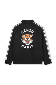 Детская кофта Kenzo Kids