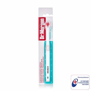 Зубная щетка Dr. Morgen Tender Care средней жесткости, розовая, 1 шт Зубная щетка Dr. Morgen Tender Care средней жесткости, розовая, 1 шт