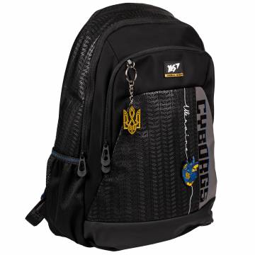 Рюкзак Yes T-69 Cyborgs (559631) Рюкзак Yes T-69 Cyborgs (559631)