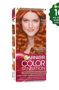 Стойкая крем-краска для волос Garnier Color Sensation 7.40 Насыщенный медный, 110 мл