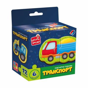 Магнитные пазлы Vladi Toys Транспорт, от 3 лет, 12 деталей (VT1733-02) Магнитные пазлы Vladi Toys Транспорт, от 3 лет, 12 деталей (VT1733-02)