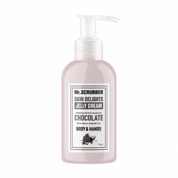 Увлажняющий крем-гель для тела Mr. Scrubber Jelly Cream Chocolate, 150 мл Увлажняющий крем-гель для тела Mr. Scrubber Jelly Cream Chocolate, 150 мл