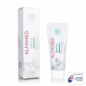 Зубная паста Alfamed Professional Sensitive, 75 мл