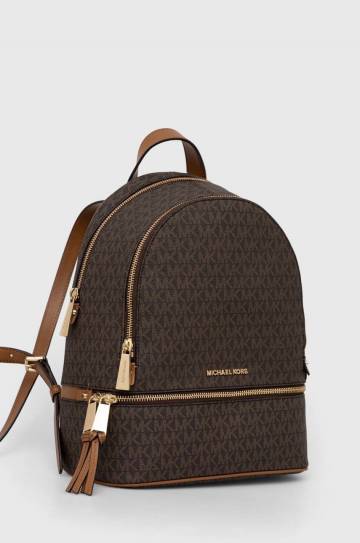 Рюкзак MICHAEL Michael Kors женский цвет бежевый маленький узорный Рюкзак MICHAEL Michael Kors женский цвет бежевый маленький узорный