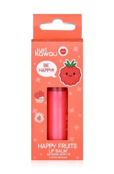 Бальзам для губ Just Kawaii Happy Fruits с ароматом малины, 4.5 г