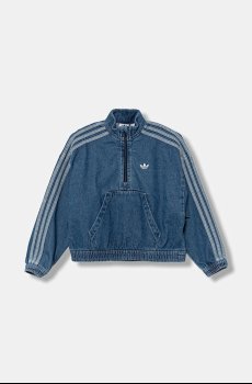 Кофта adidas Originals