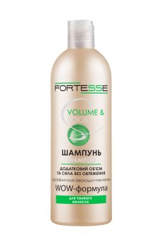 Шампунь FORTESSE Professional Volume & Boost дополнительный объем, для тонких волос, 400 мл