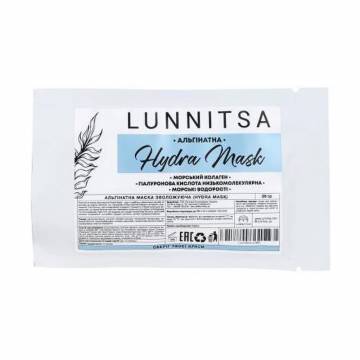Увлажняющая альгинатная маска для лица Lunnitsa Hydra Mask с гиалуроновой кислотой и коллагеном, 20 г Увлажняющая альгинатная маска для лица Lunnitsa Hydra Mask с гиалуроновой кислотой и коллагеном, 20 г