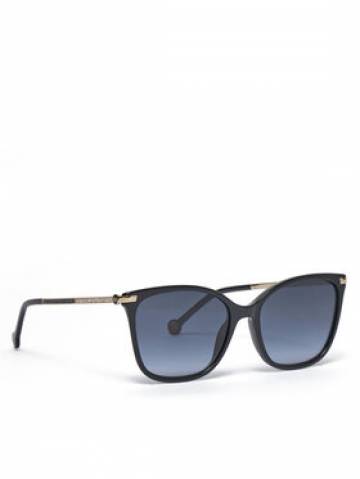 Carolina Herrera Сонцезахисні окуляри HER 0261/G/S 207645 Золотий Carolina Herrera Сонцезахисні окуляри HER 0261/G/S 207645 Золотий