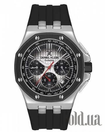 Мужские часы Daniel Klein Мужские часы Daniel Klein
