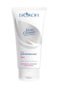 Гель для умывания 3 в 1 Біокон Белоснежка, Сияющая кожа, 160 мл