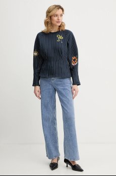 Кофта Never Fully Dressed Barrel