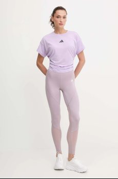 Тренировочные леггинсы adidas Performance HYGLM