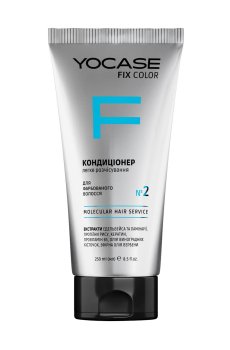Кондиционер Green Pharm Cosmetic Yocase Fix Color 2 Molecular Hair Service, для окрашенных волос, 250 мл