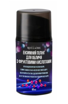 Энзимный пилинг для лица Reclaire с фруктовыми кислотами, 50 мл