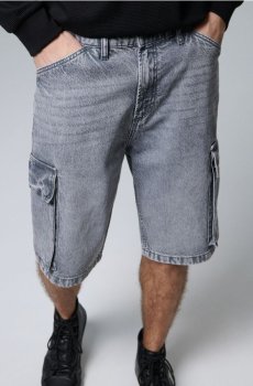 Шорти cargo вільного крою з ефектом зношеності - сірий