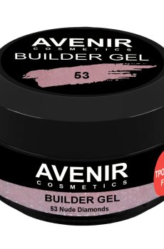 Гель для наращивания ногтей Avenir Cosmetics Builder Gel Pro 53 Nude Diamonds, 50 мл