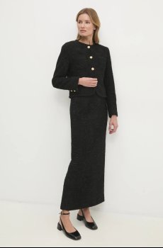 Юбка Answear.LAB