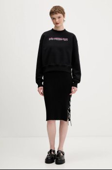 Хлопковая кофта Karl Lagerfeld Jeans