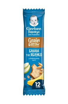 Фруктово-злаковый батончик Gerber Банан и яблоко, для питания детей от 12 месяцев, 25 г