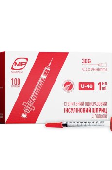 Шприц инъекционный инсулиновый MedPlast U-40, размер 30G, 0.3*8 мм, 1 мл (100 шт)