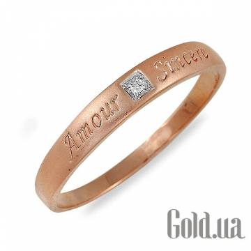 Обручальное кольцо Lurie Jewelry Обручальное кольцо Lurie Jewelry