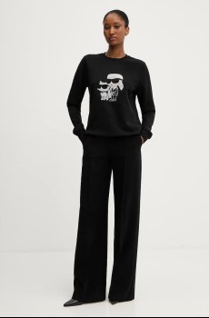 Кофта Karl Lagerfeld IKON