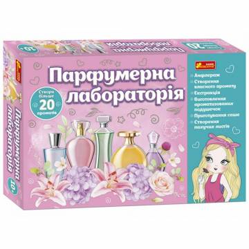 Набір для дослідів Ranok Creative Парфумерна лабораторія (12100455У) Набір для дослідів Ranok Creative Парфумерна лабораторія (12100455У)