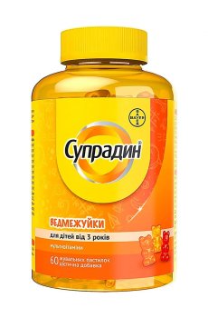 Мультивитамины Супрадин Ведмежуйки, от 3 лет, 60 жевательных пастилок