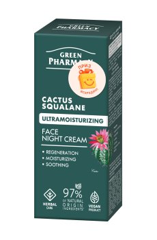Ночной крем для лица Green Pharmacy Face Night Cream Кактус и сквалан, 50 мл