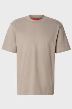 Мужская бежевая футболка Бежевый XXL HUGO 50488330;237