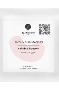 Сыворотка для лица Surgene Anti-Inflammaging Calming Booster, 2 мл (саше)
