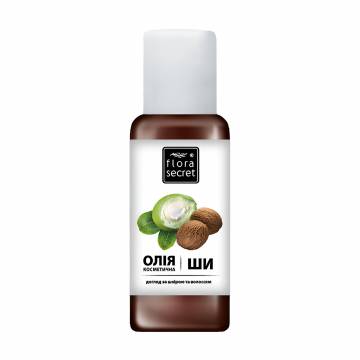 Косметическое масло ши Flora Secret, 60 г Косметическое масло ши Flora Secret, 60 г