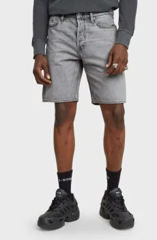 Мужские серые джинсовые шорты Dakota Серый 29 G-Star RAW D24411,D933