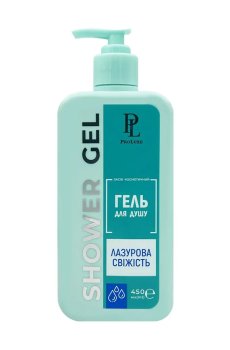 Гель для душа ProLuxe Shower Gel Лазурная свежесть, 450 мл