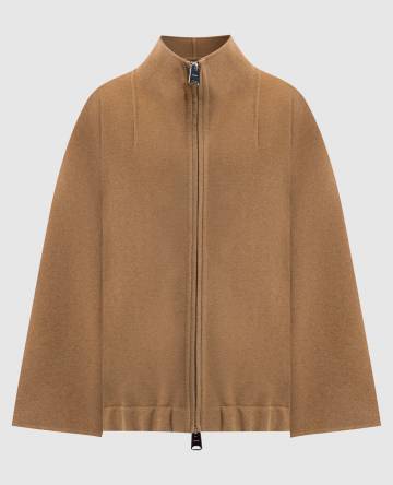 Коричневая куртка Garret из шерсти