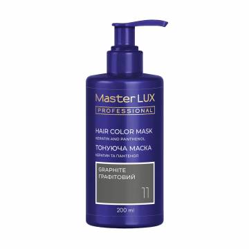 Тонирующая маска для волос Master LUX Professional Hair Color Mask 11 Графитовый, 200 мл Тонирующая маска для волос Master LUX Professional Hair Color Mask 11 Графитовый, 200 мл