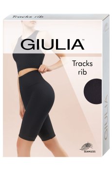 Велосипедки женские Giulia Tracks Rib, Black, размер универсальный 0