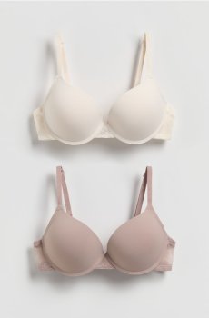 Reserved - Бюстгальтер пуш-ап, 2 шт. - кавовий - 077CO-84X