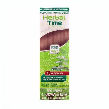 Безаммиачная крем-хна для волос Herbal Time 2 Капучино, 75 мл Безаммиачная крем-хна для волос Herbal Time 2 Капучино, 75 мл