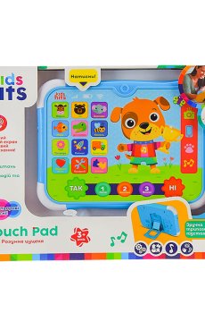 Игрушка-планшет Kids Hits Веселый щенок, от 3 лет, 24.1*18.4*2.6 см (KH02/001)
