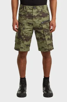 Мужские зеленые камуфляжные шорты Rovic Зеленый 32 G-Star RAW D08566,D553