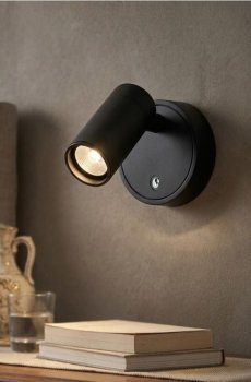 Самоклеючий LED настінний світильник - чорний