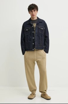 Хлопковые спортивные штаны G-Star