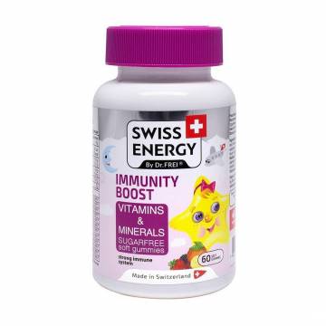 Витамины для детей SWISS ENERGY Immunovit, 60 жевательных конфет Витамины для детей SWISS ENERGY Immunovit, 60 жевательных конфет