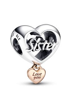 Намистина "Люблю тебе, сестричко"