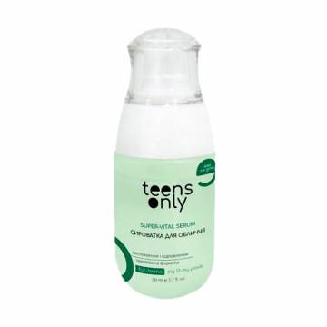 Сыворотка для лица teens only Anti-Acne Serum For-Teens с 13 лет, 50 мл Сыворотка для лица teens only Anti-Acne Serum For-Teens с 13 лет, 50 мл