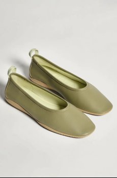 Кожаные балетки Hoff GARNIER