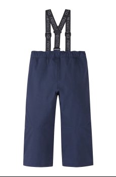 Детские брюки для зимних видов спорта Reima Loikin