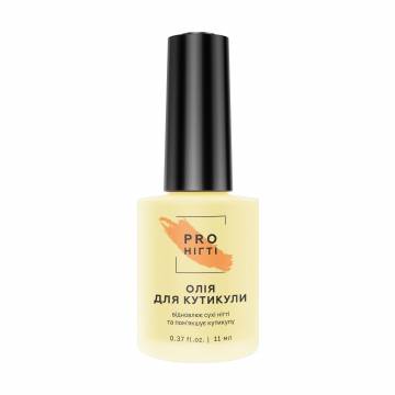 Увлажняющее и смягчающее масло для кутикулы Pro Нігті, 11 мл Увлажняющее и смягчающее масло для кутикулы Pro Нігті, 11 мл